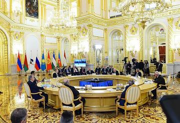 Euroasian Economic Union meeting
